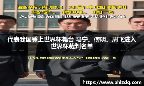 关键词4